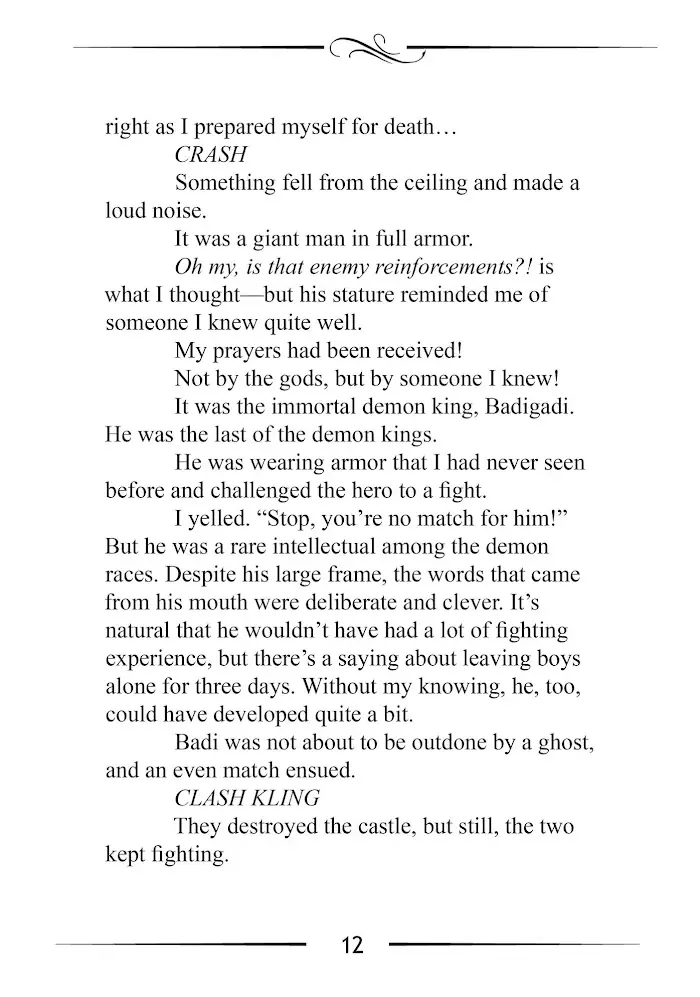 Mushoku Tensei Chapter 32.1 image 12_optimized